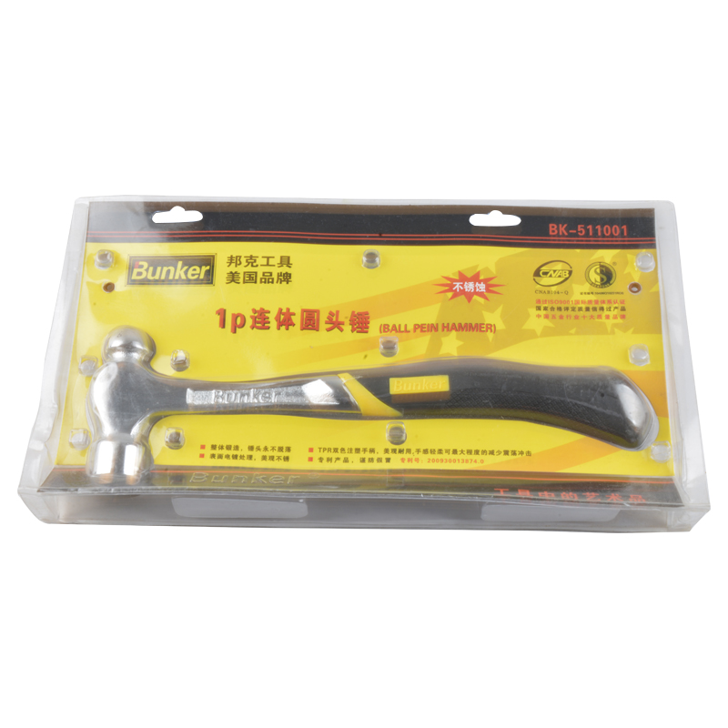 One-Piece Round Head Hammer