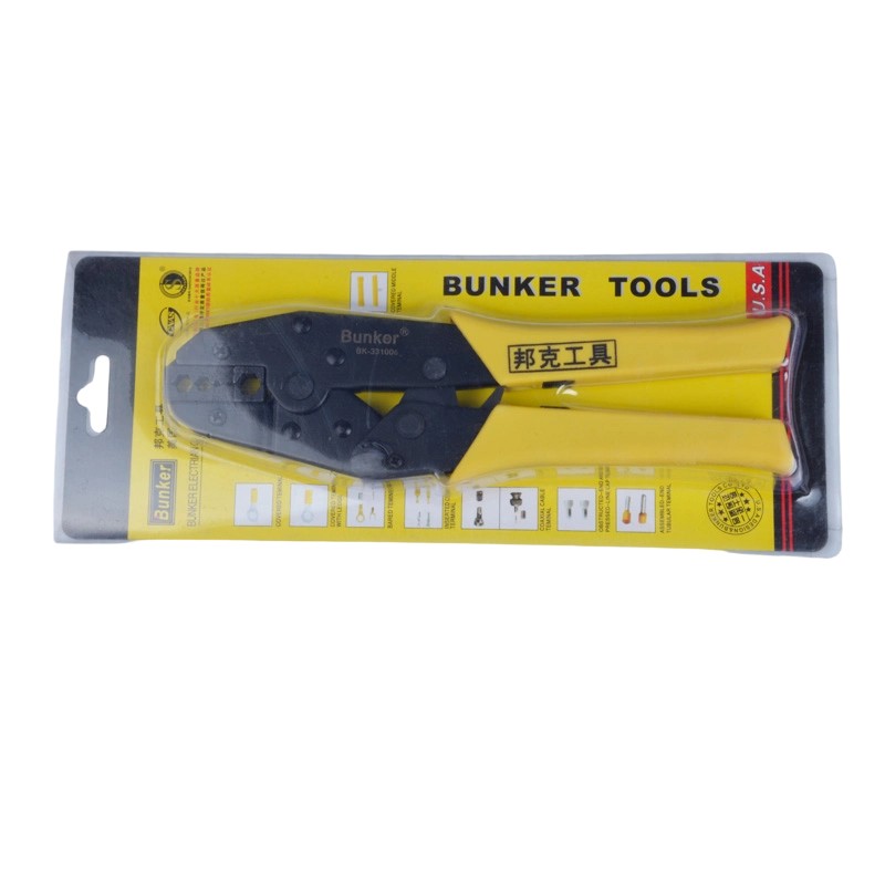 06-Type Closed-End Wire Cold Crimping Pliers