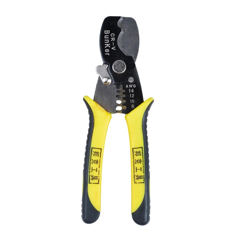 Dual-Function Cable Stripping and Cutting Scissors
