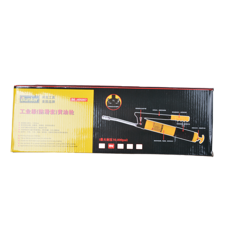 Industrial Grade Anti Slip Grease Gun Heavy Duty Manual Lubrication Gun from Dawei Metal