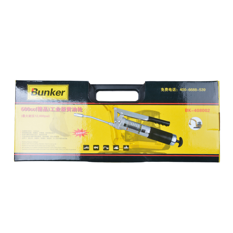 Industrial Grade Grease Gun 600CC Heavy Duty Manual Lubrication Gun from Dawei Metal