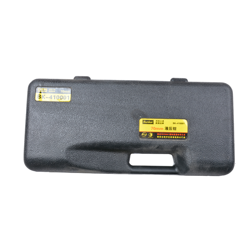 Premium Hydraulic Crimping Tool | Hydraulic Cable Crimping Tool Supplier from Dawei Metal