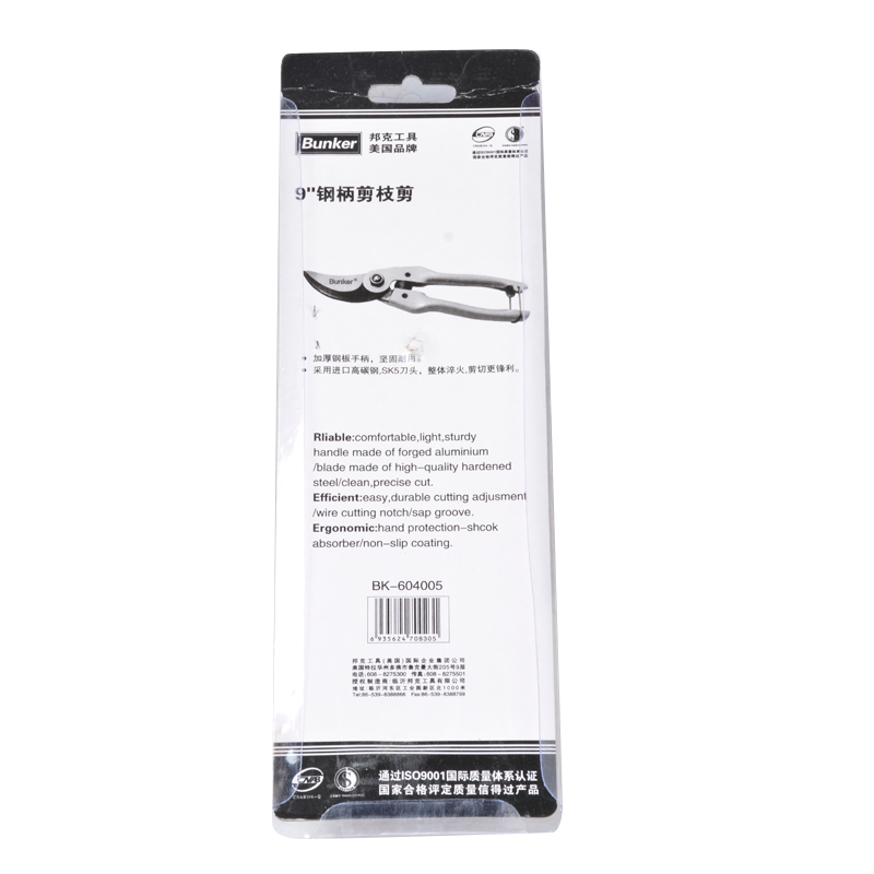 Steel Handle Pruning Shears | Steel-Handled Garden Pruner Supplier from Dawei Metal